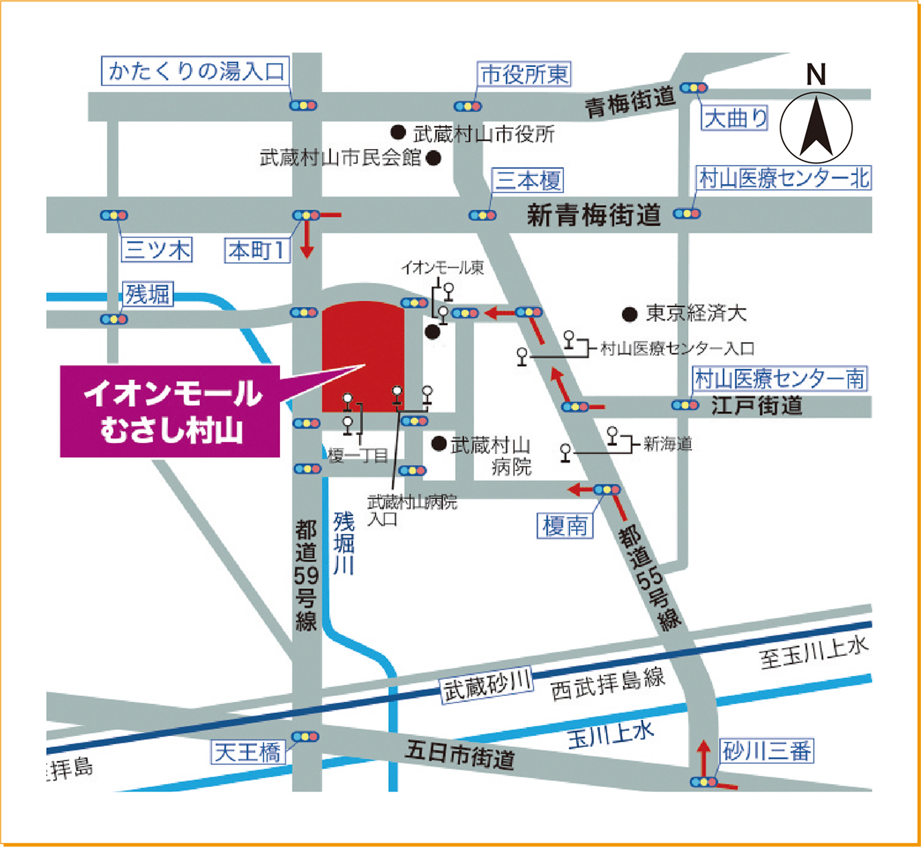 イオンモールむさし村山の地図